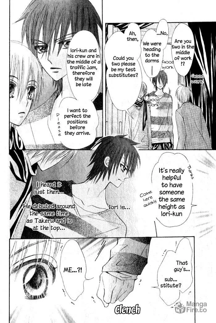 Read Teppen! chapter 1 image 38 on Lezhin