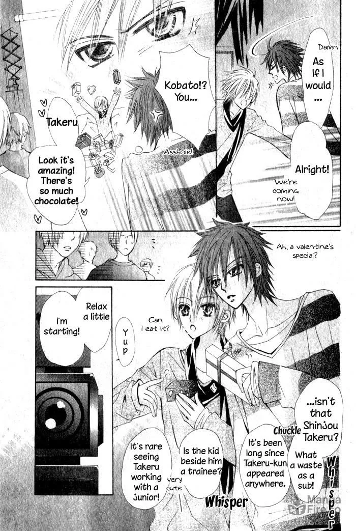 Read Teppen! chapter 1 image 39 on Lezhin