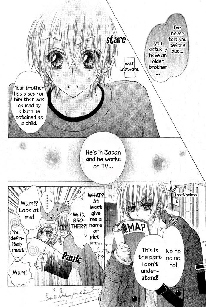 Read Teppen! chapter 1 image 4 on Lezhin
