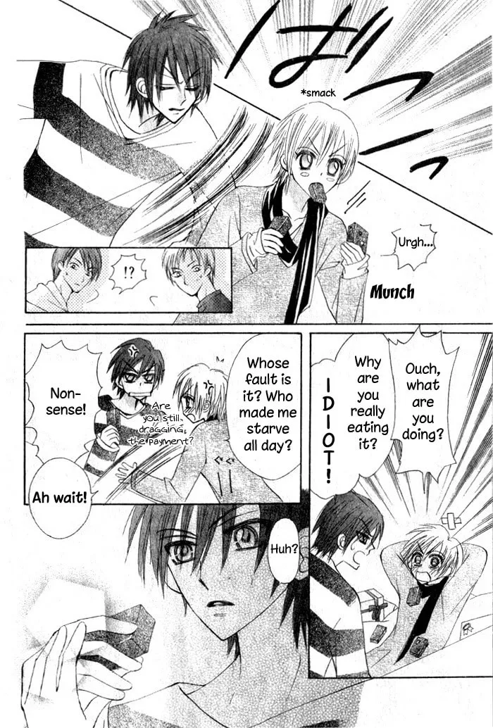 Read Teppen! chapter 1 image 40 on Lezhin
