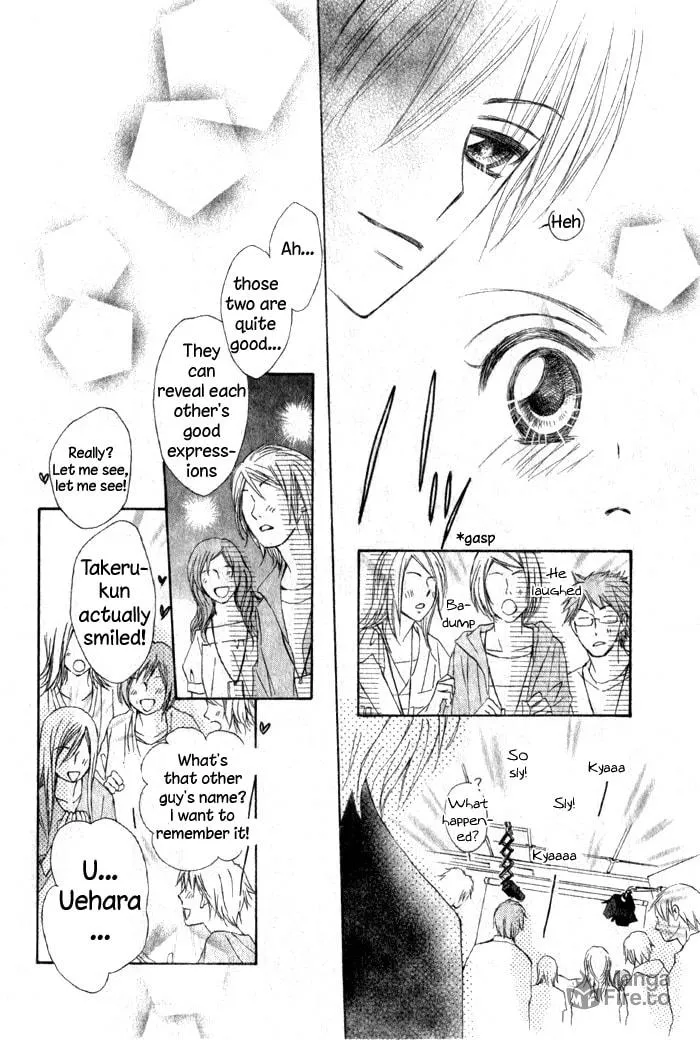 Read Teppen! chapter 1 image 44 on Lezhin