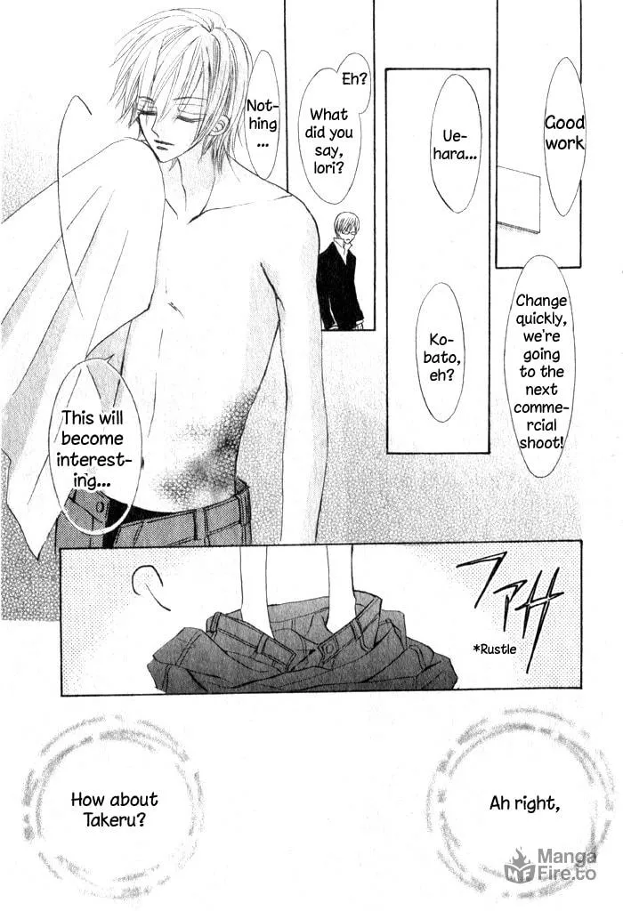 Read Teppen! chapter 1 image 47 on Lezhin