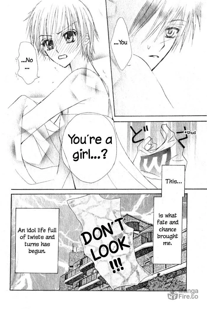 Read Teppen! chapter 1 image 49 on Lezhin