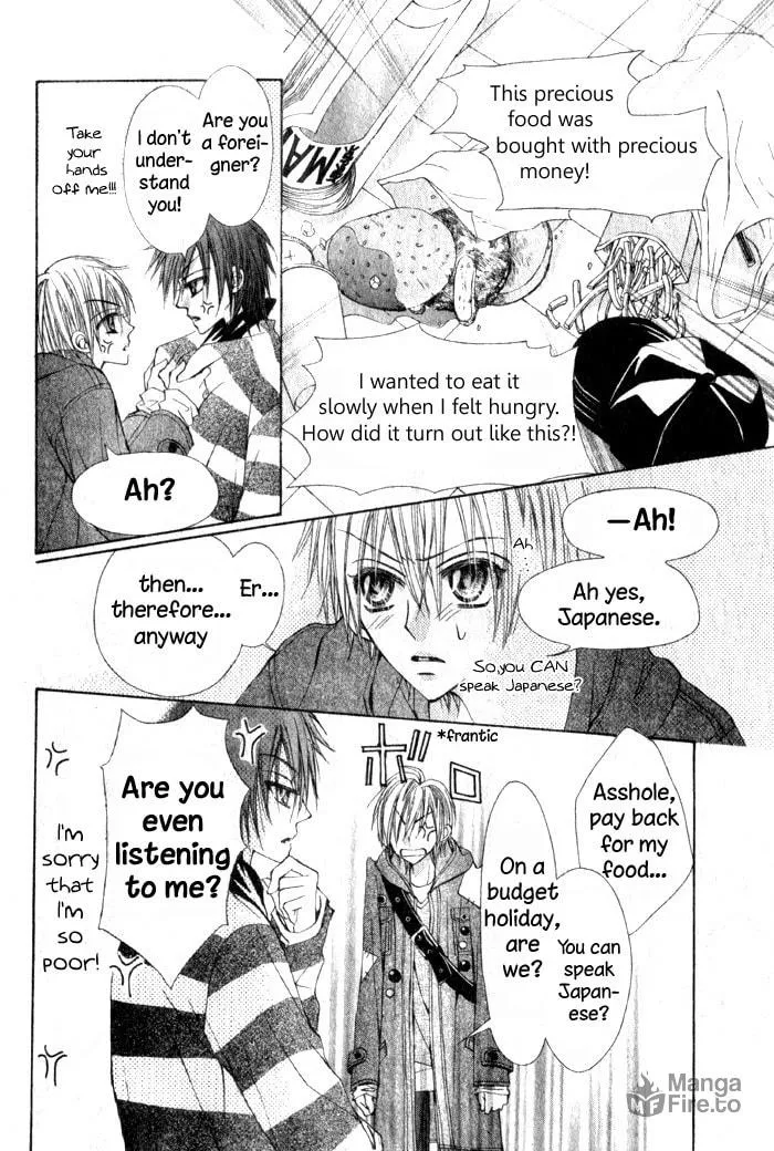 Read Teppen! chapter 1 image 8 on Lezhin