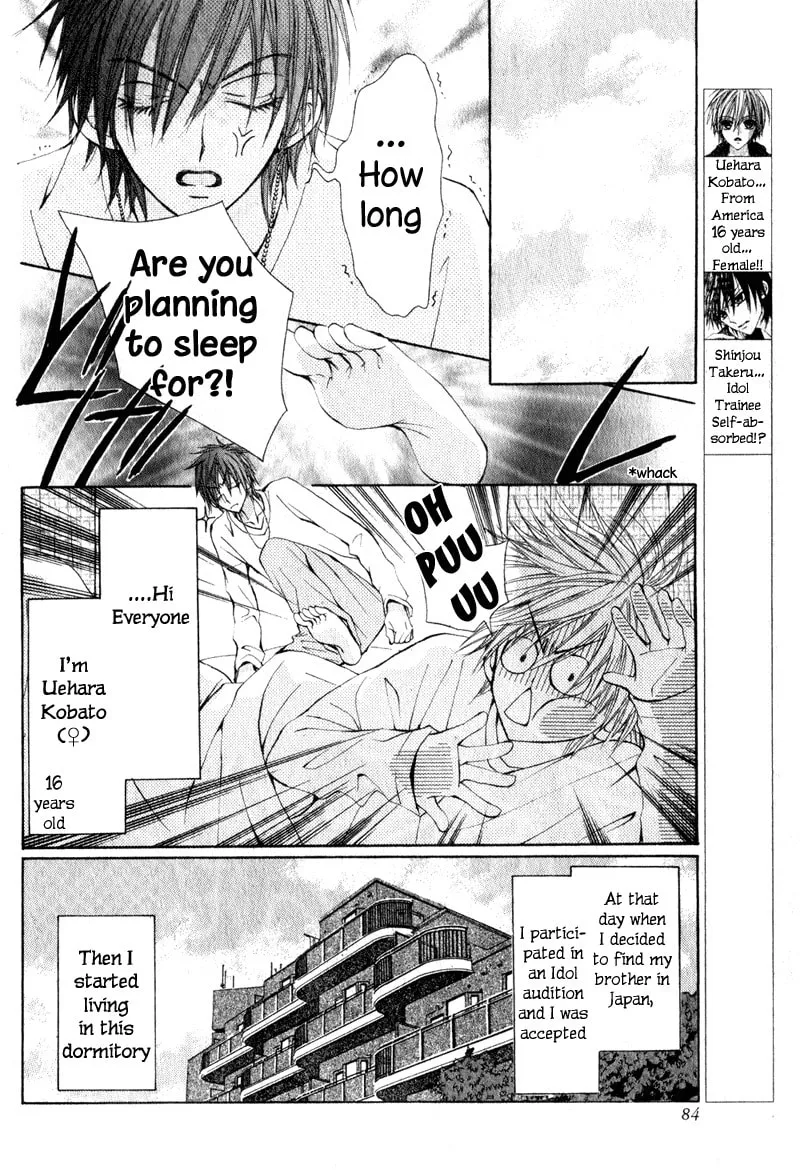 Read Teppen! chapter 2 image 1 on Lezhin