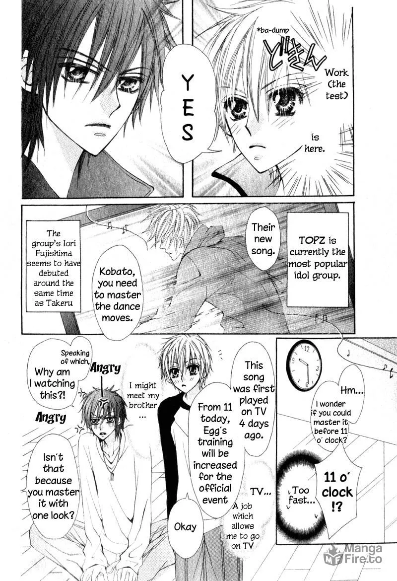 Read Teppen! chapter 2 image 11 on Lezhin