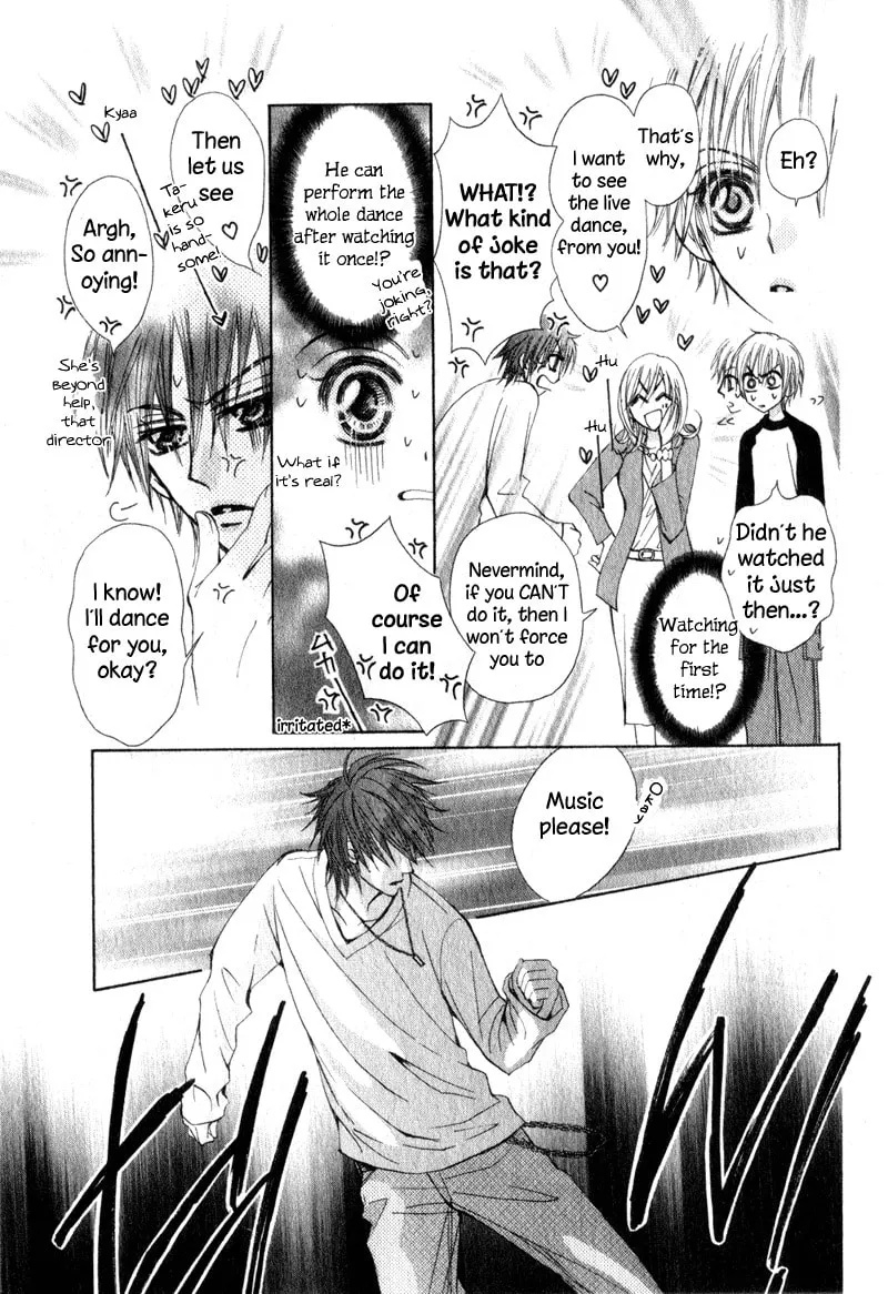 Read Teppen! chapter 2 image 12 on Lezhin