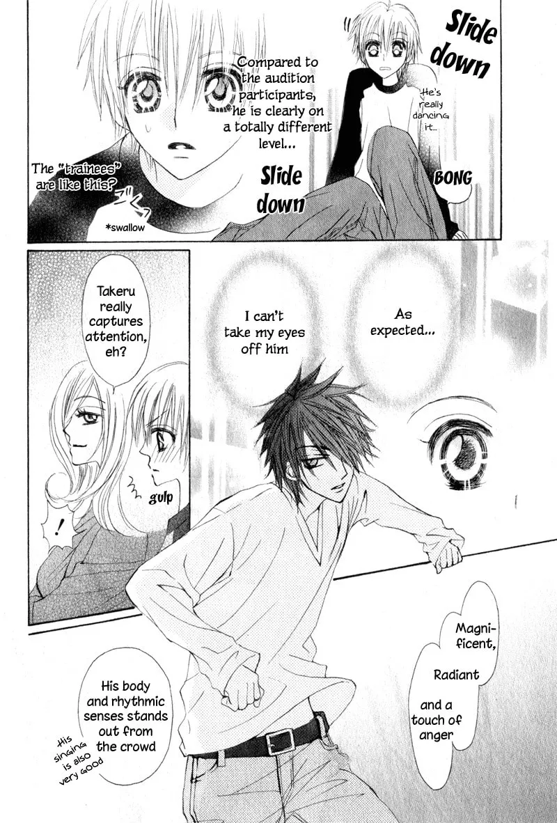 Read Teppen! chapter 2 image 13 on Lezhin