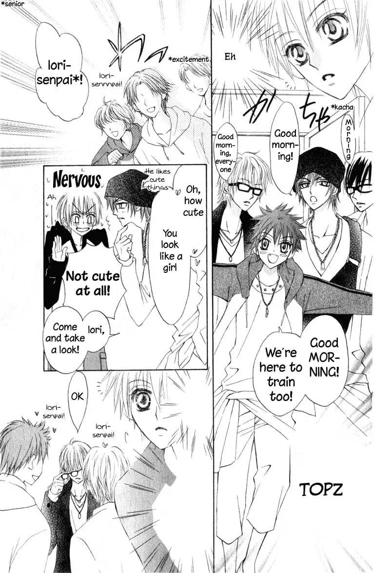 Read Teppen! chapter 2 image 18 on Lezhin