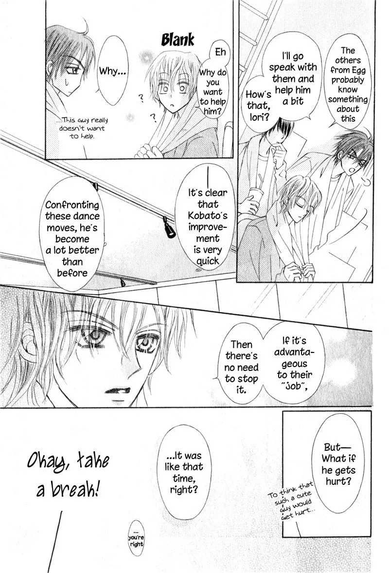 Read Teppen! chapter 2 image 22 on Lezhin