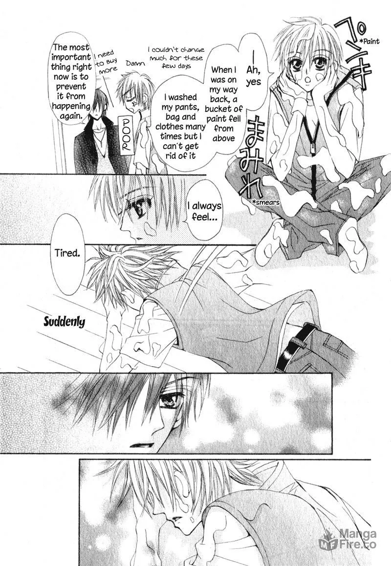 Read Teppen! chapter 2 image 24 on Lezhin