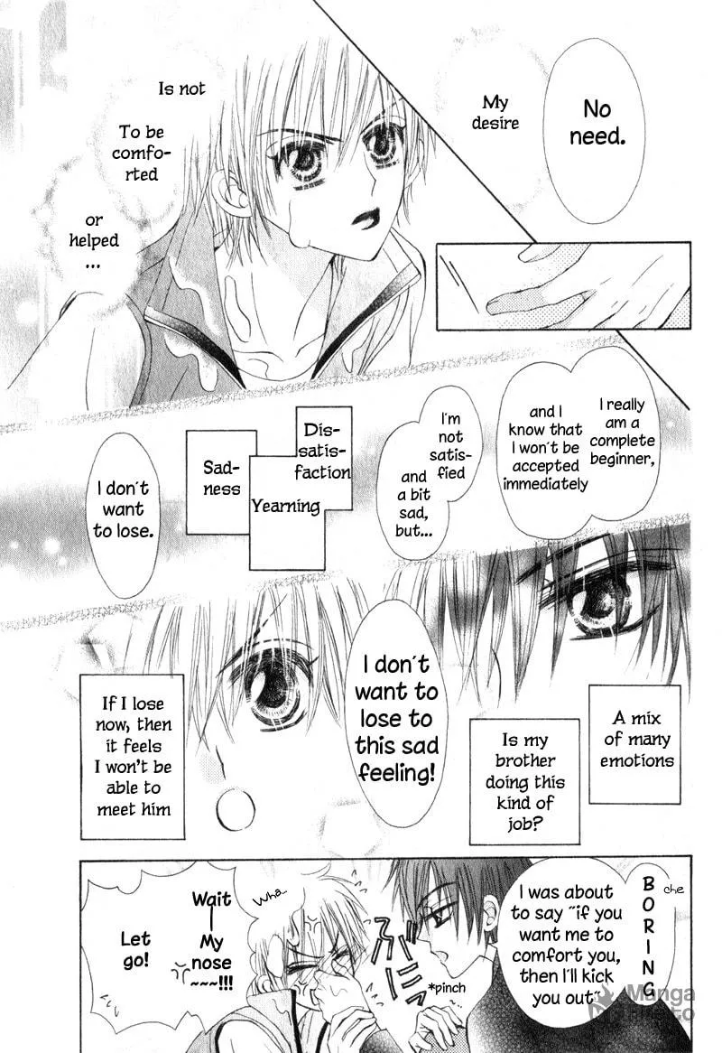 Read Teppen! chapter 2 image 26 on Lezhin