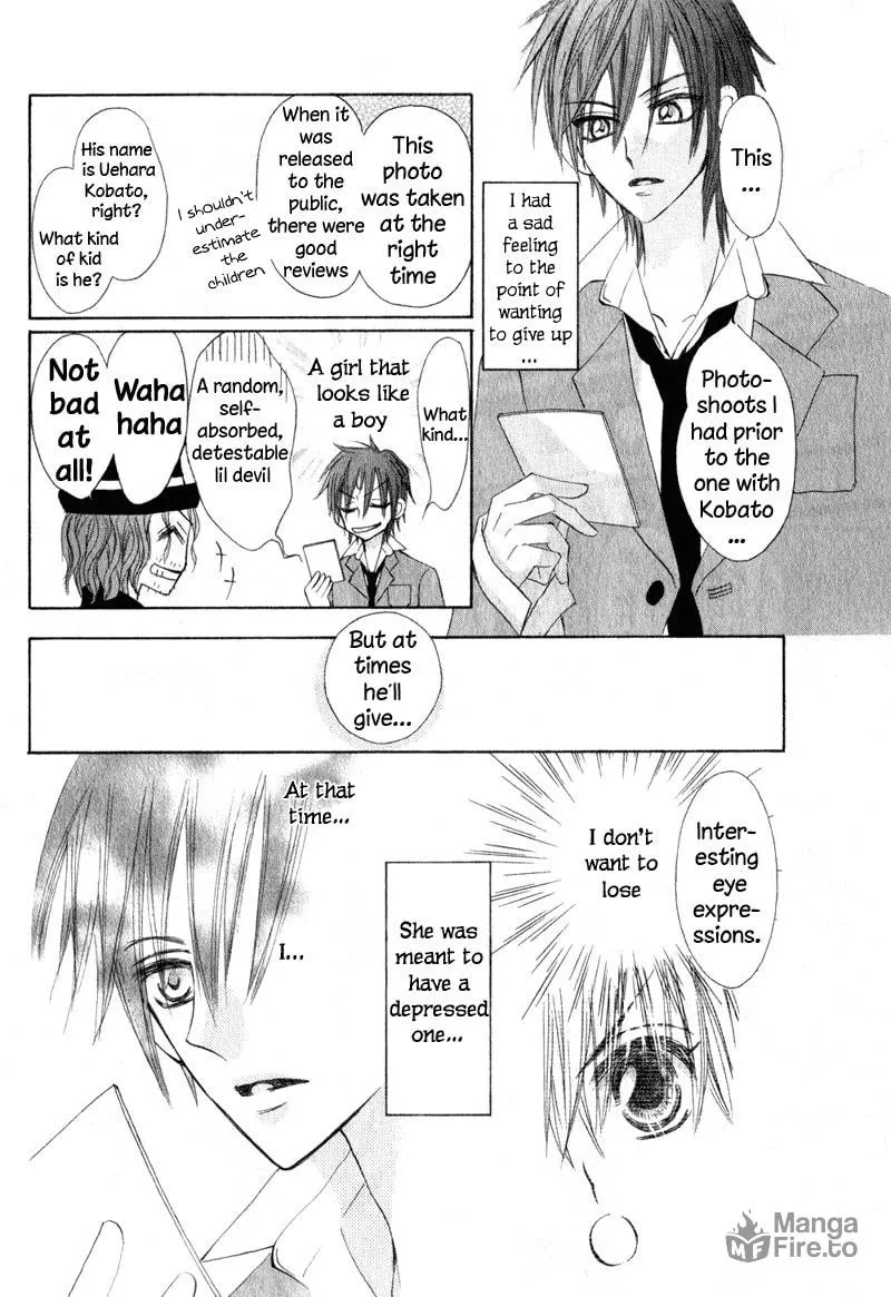Read Teppen! chapter 2 image 29 on Lezhin