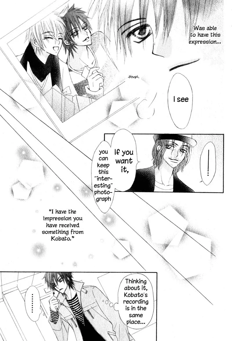 Read Teppen! chapter 2 image 30 on Lezhin