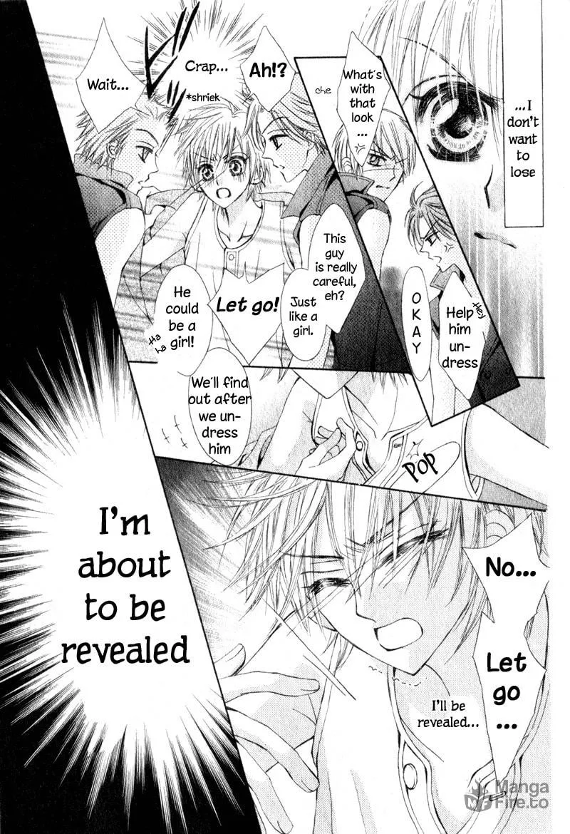 Read Teppen! chapter 2 image 32 on Lezhin