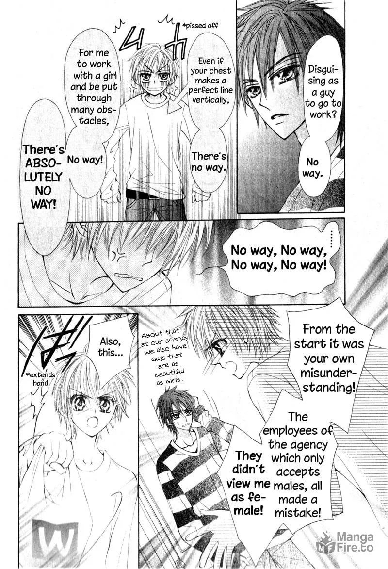 Read Teppen! chapter 2 image 5 on Lezhin