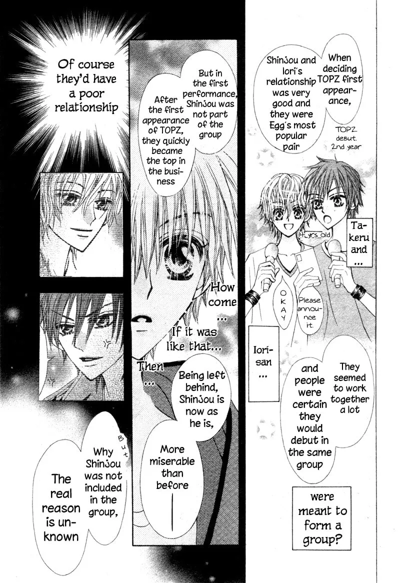 Read Teppen! chapter 3 image 13 on Lezhin