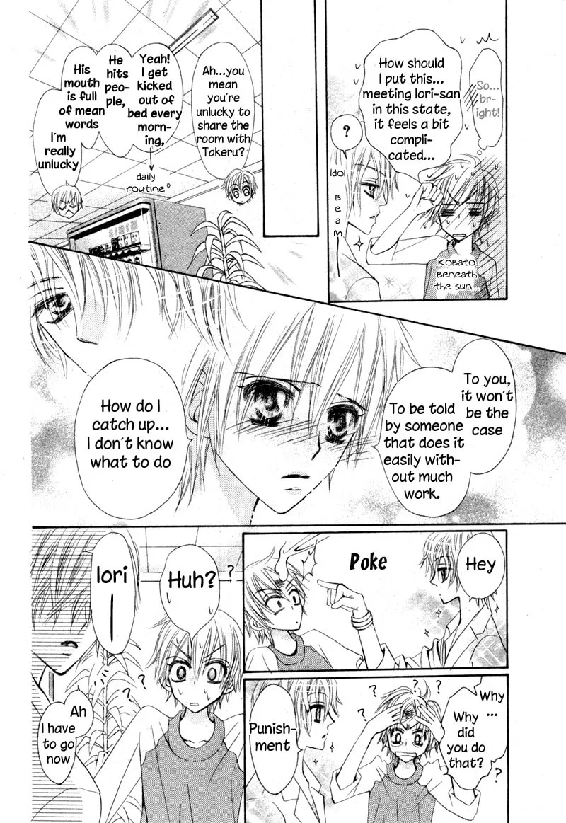 Read Teppen! chapter 3 image 18 on Lezhin