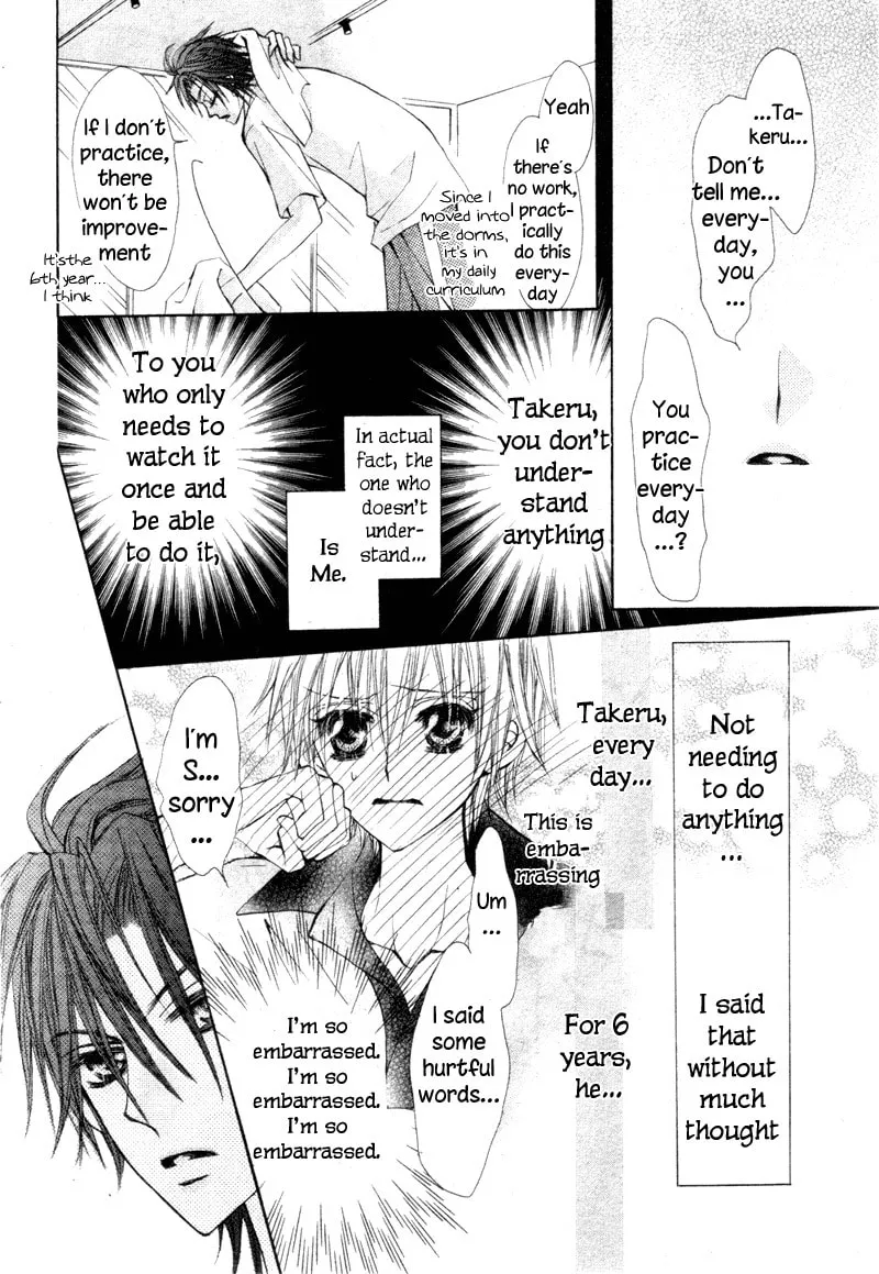 Read Teppen! chapter 3 image 22 on Lezhin