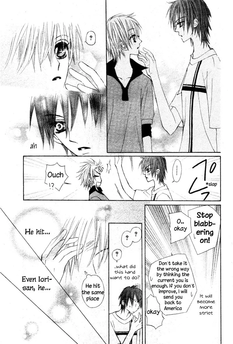 Read Teppen! chapter 3 image 25 on Lezhin