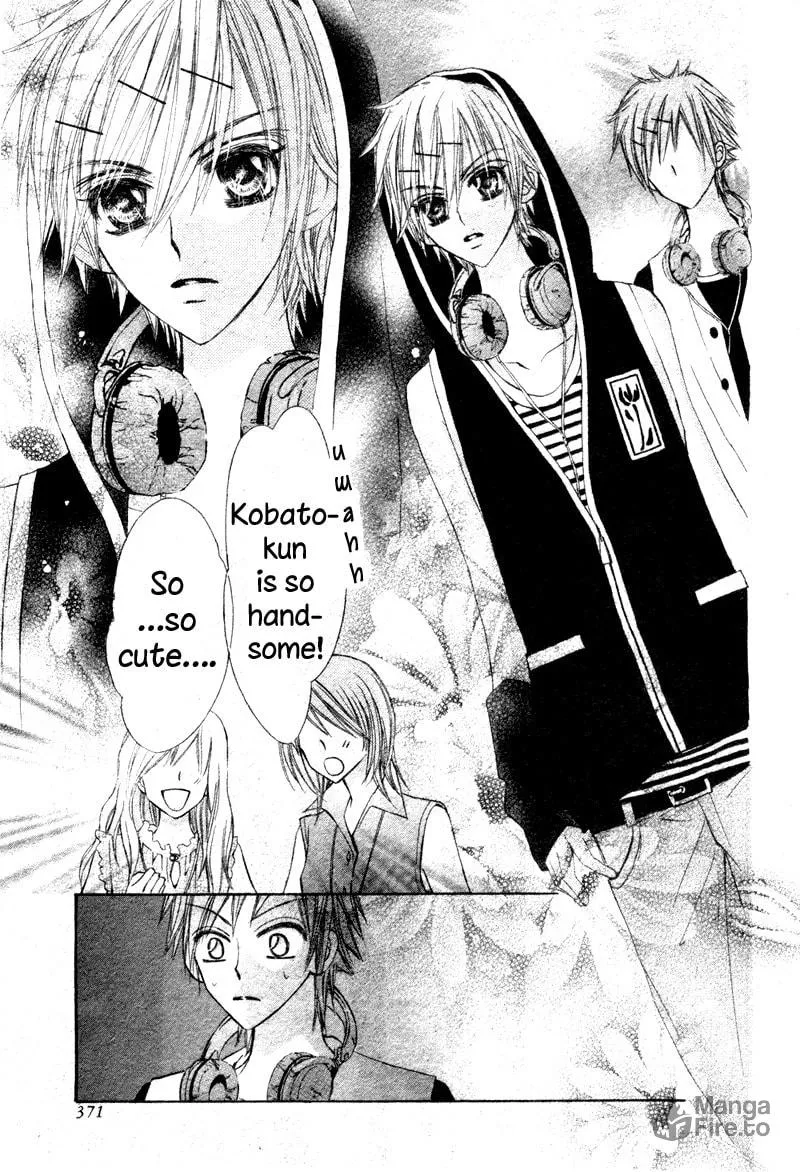 Read Teppen! chapter 3 image 29 on Lezhin