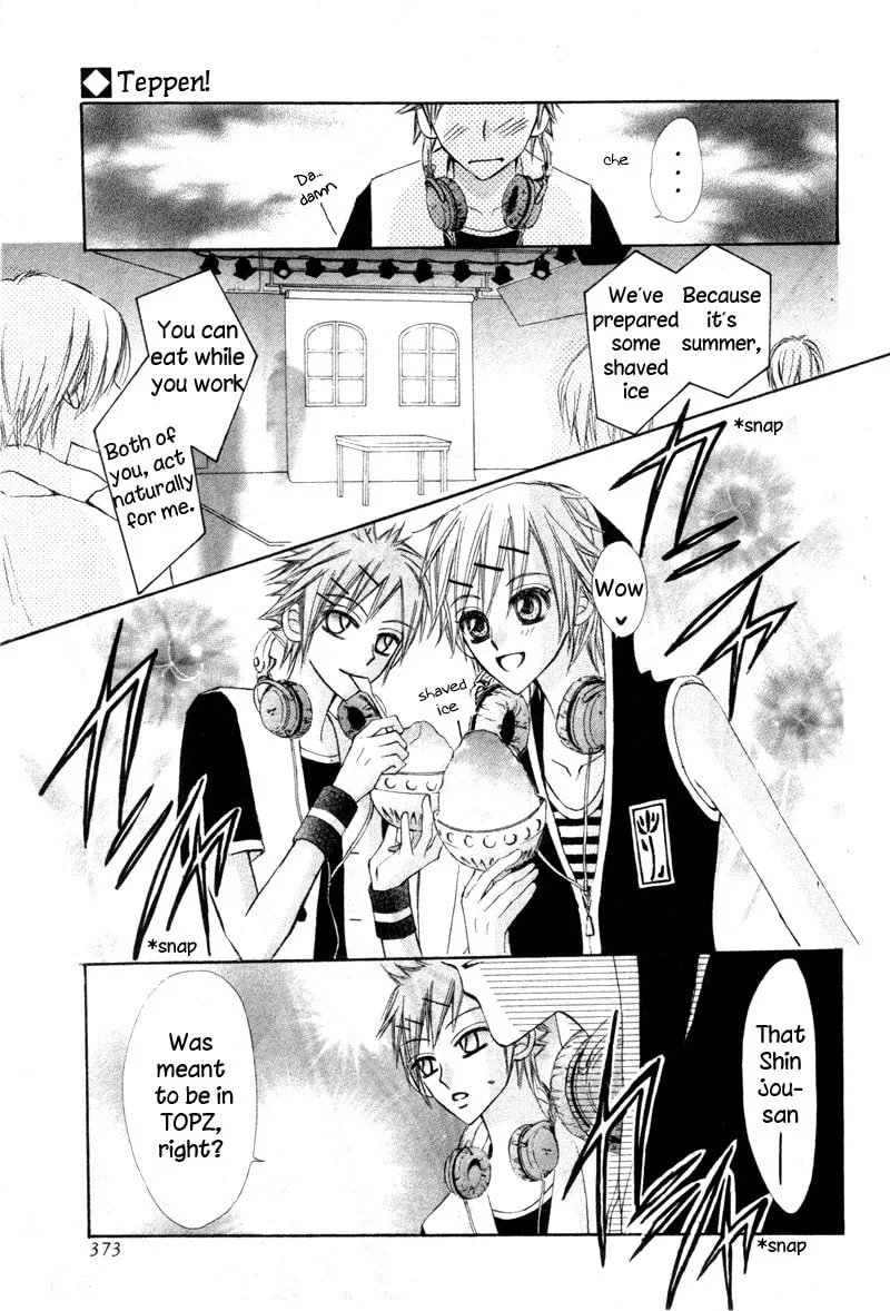 Read Teppen! chapter 3 image 31 on Lezhin