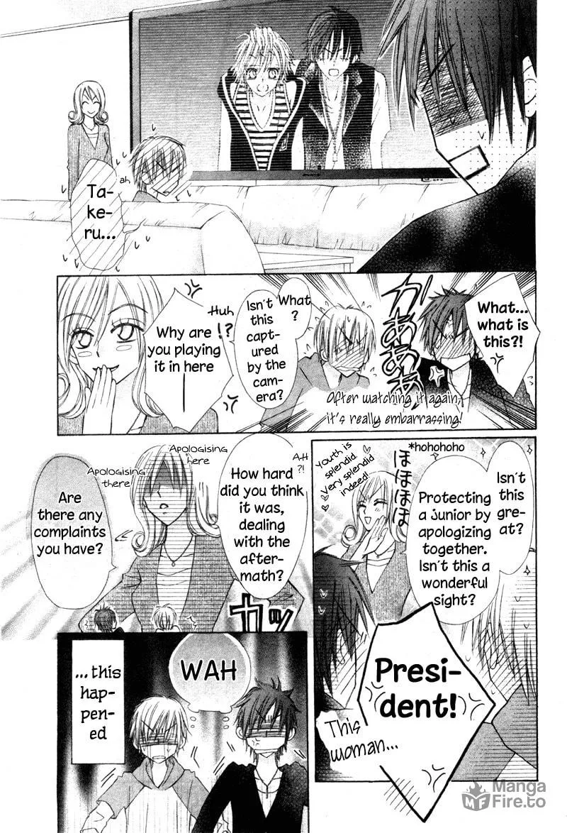 Read Teppen! chapter 3 image 39 on Lezhin