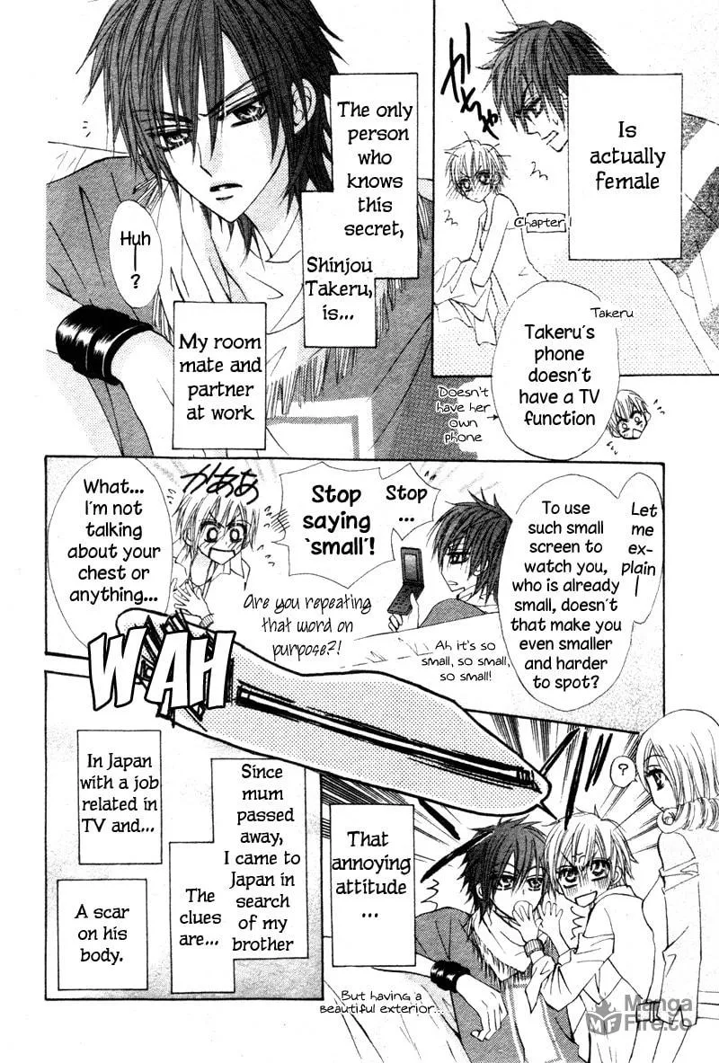 Read Teppen! chapter 3 image 4 on Lezhin