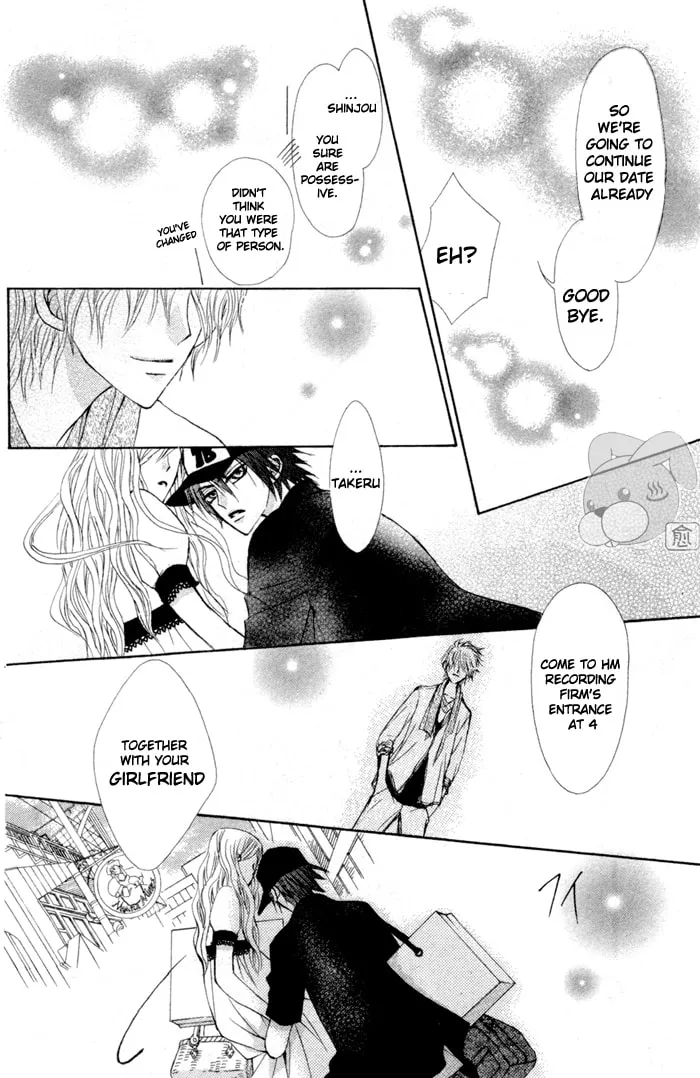 Read Teppen! chapter 4 image 27 on Lezhin