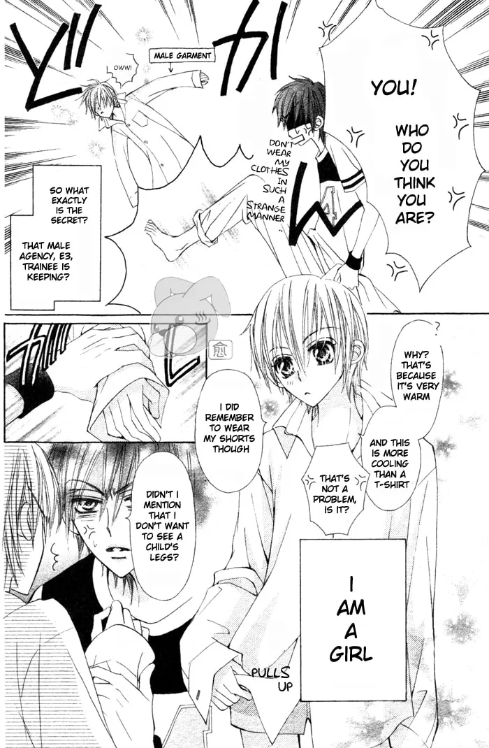 Read Teppen! chapter 4 image 3 on Lezhin