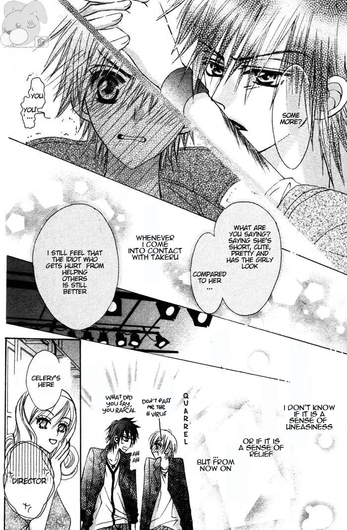 Read Teppen! chapter 5 image 37 on Lezhin