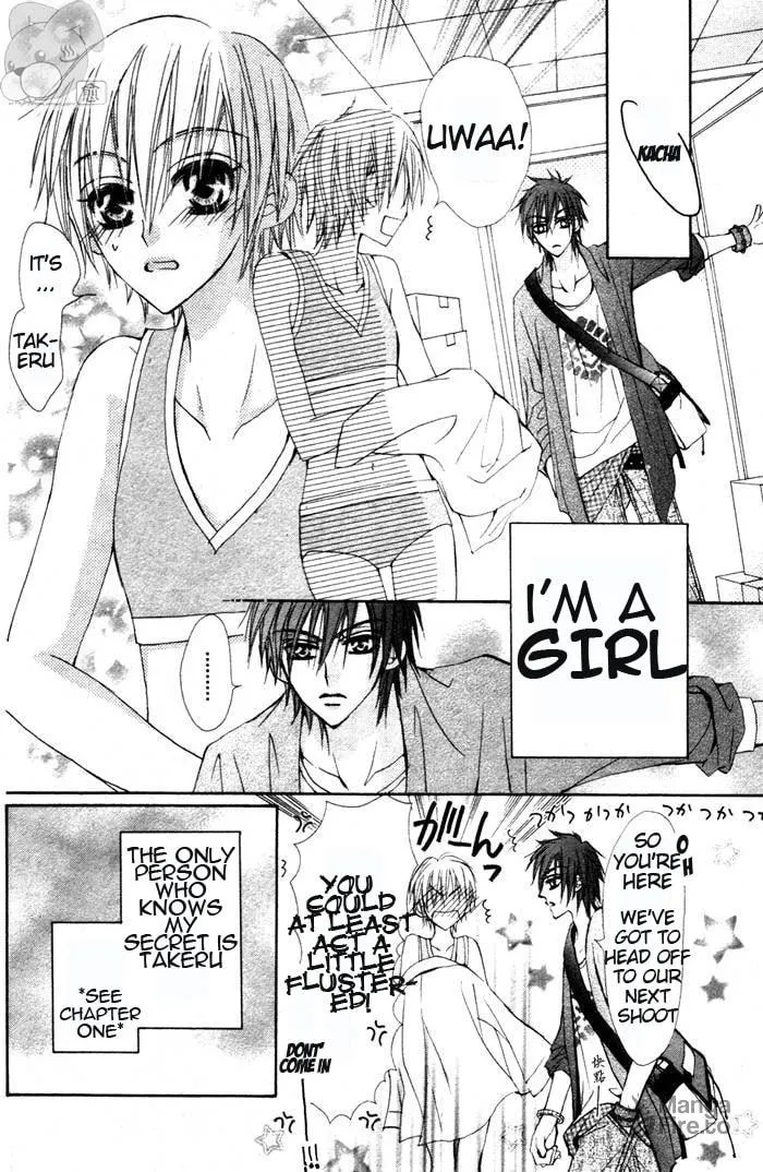 Read Teppen! chapter 5 image 5 on Lezhin