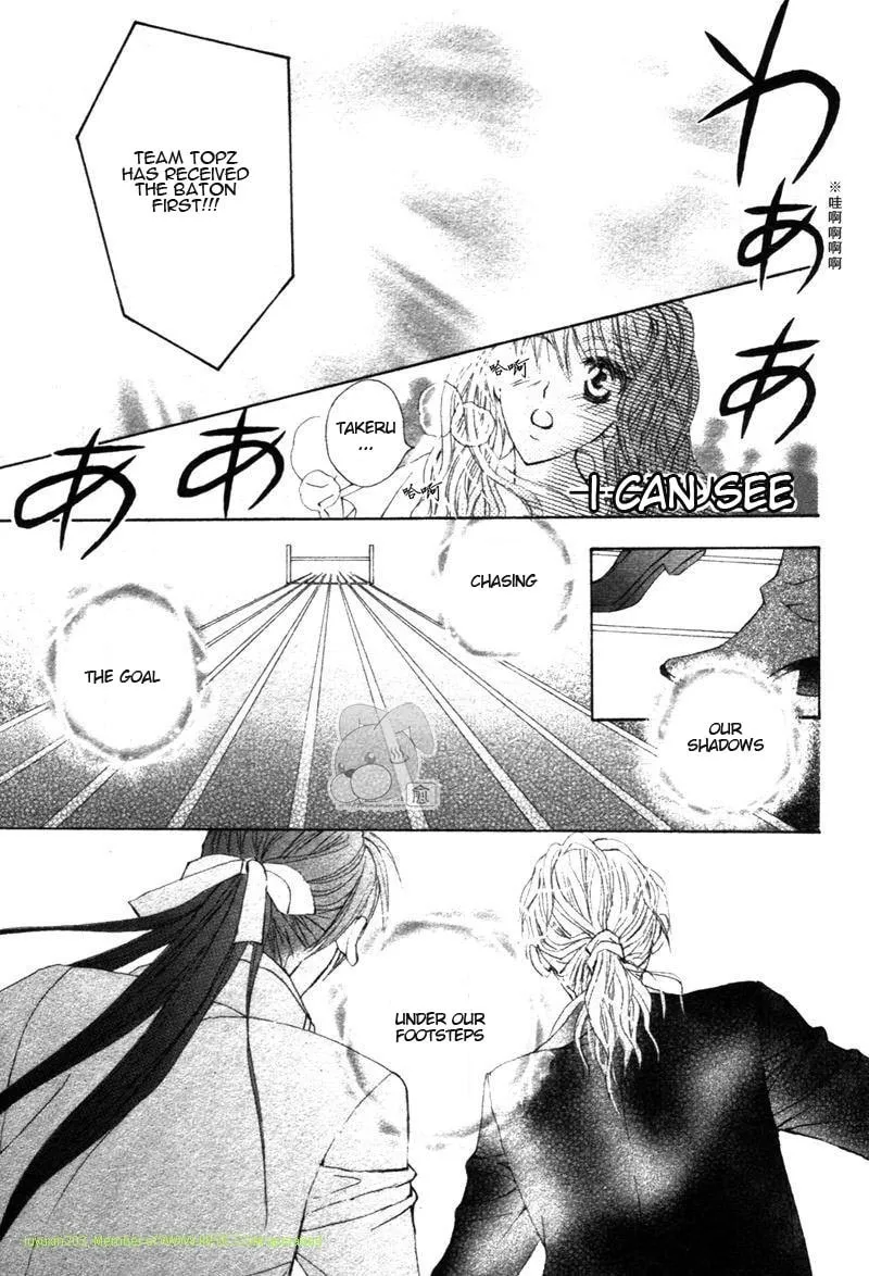 Read Teppen! chapter 6 image 30 on Lezhin