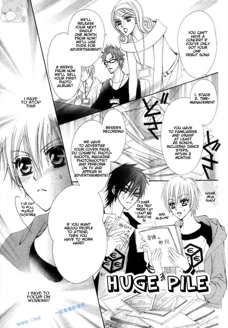 Read Teppen! chapter 7 image 10 on Lezhin
