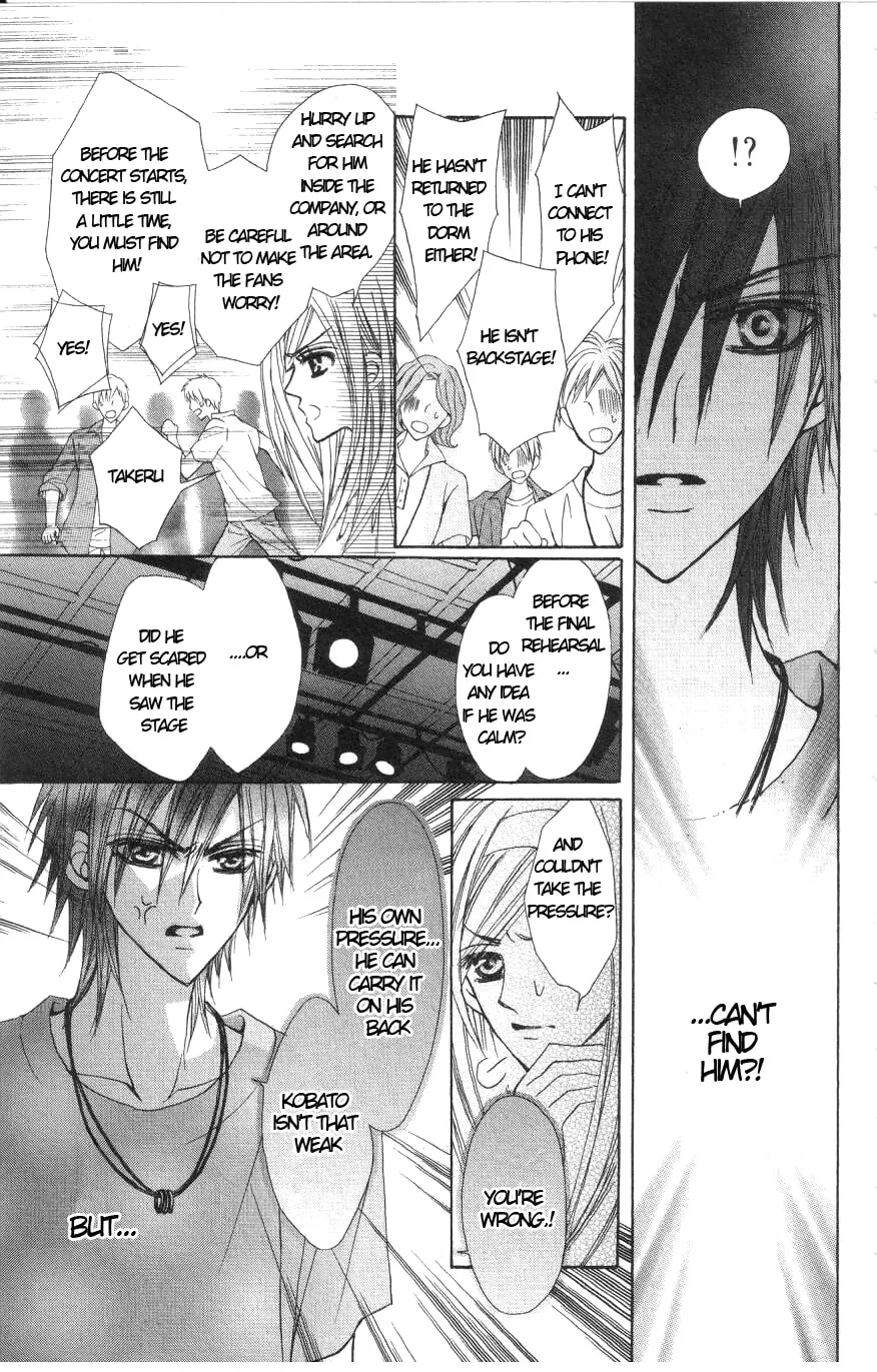 Read Teppen! chapter 8 image 16 on Lezhin
