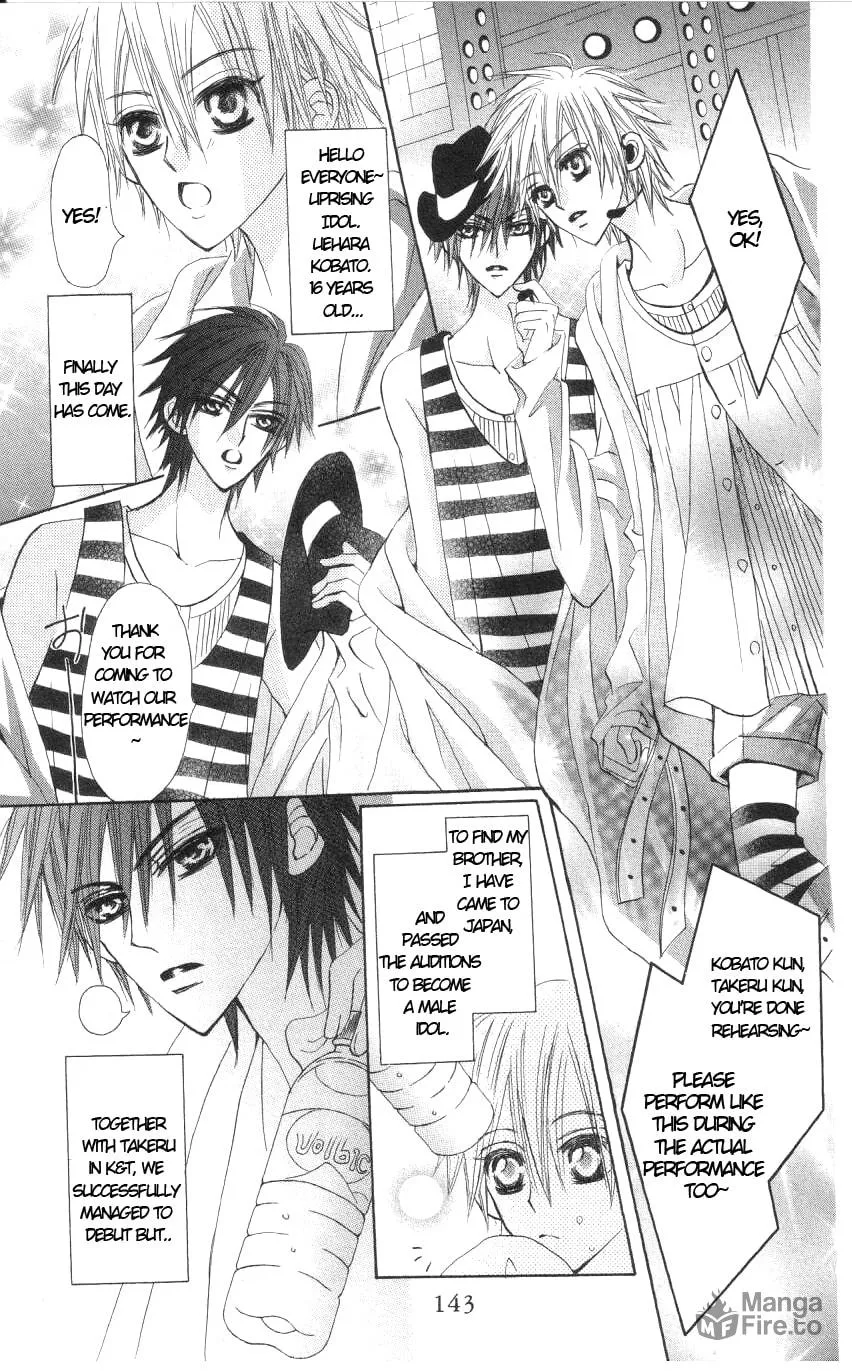 Read Teppen! chapter 8 image 2 on Lezhin
