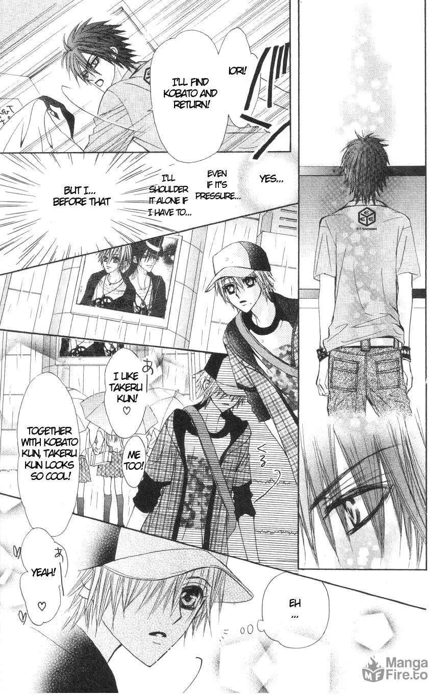 Read Teppen! chapter 8 image 20 on Lezhin