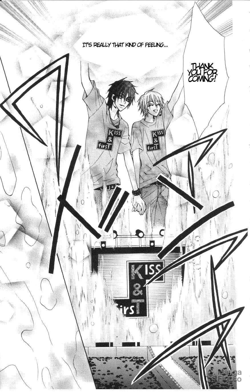 Read Teppen! chapter 8 image 38 on Lezhin