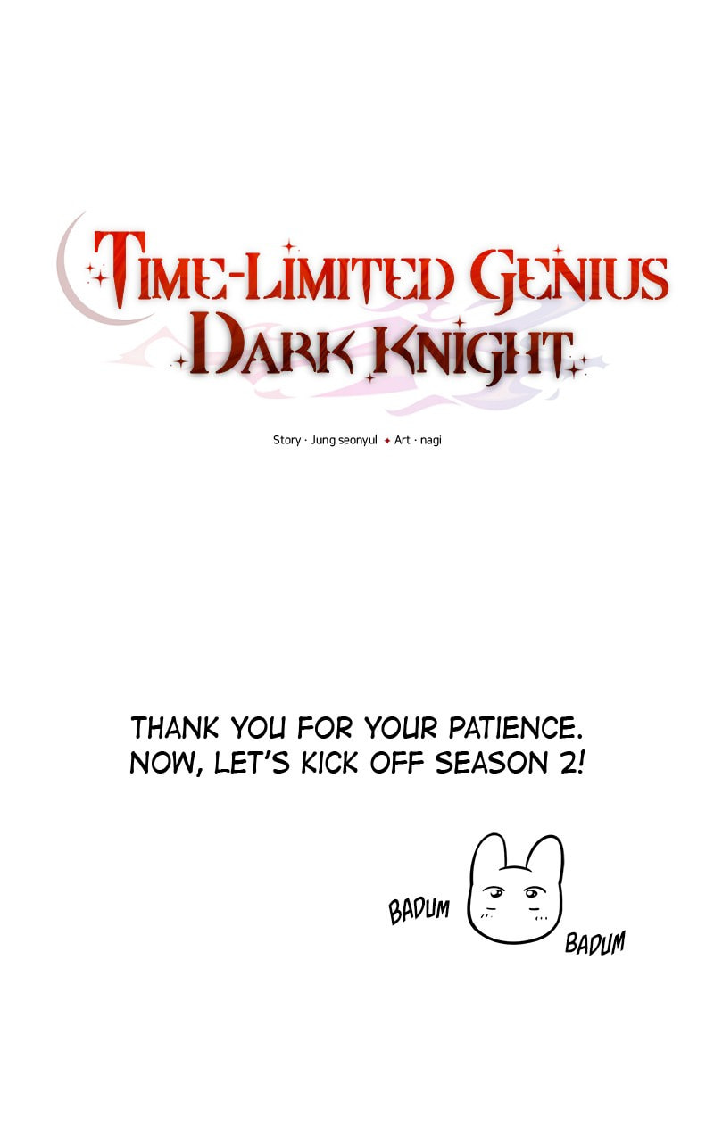 Read Terminally-Ill Genius Dark Knight chapter 0 image 131 on Lezhin