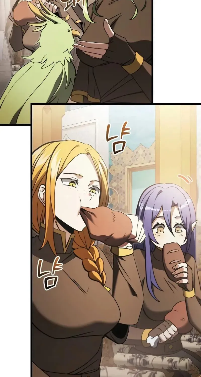 Read Terminally-Ill Genius Dark Knight chapter 101.2 image 59 on Lezhin