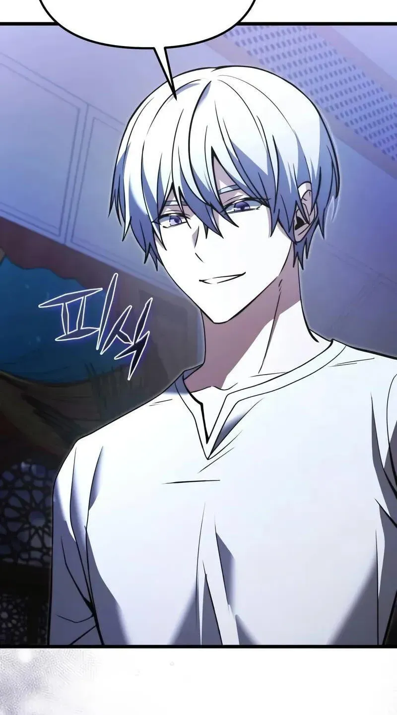 Read Terminally-Ill Genius Dark Knight chapter 101.9 image 167 on Lezhin