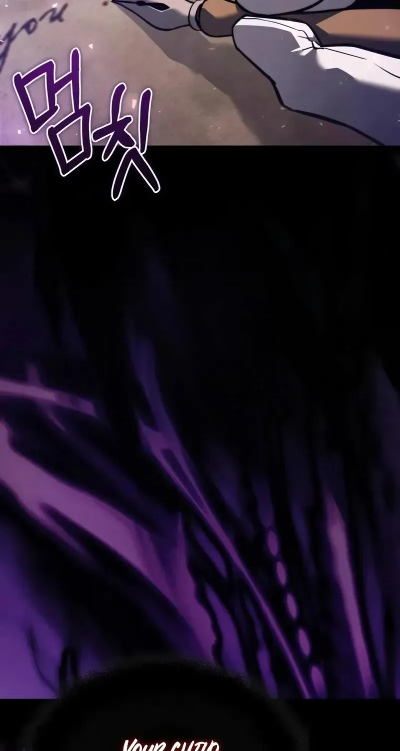 Read Terminally-Ill Genius Dark Knight chapter 109.3 image 3 on Lezhin