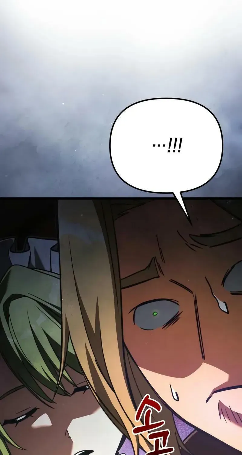 Read Terminally-Ill Genius Dark Knight chapter 111.2 image 18 on Lezhin