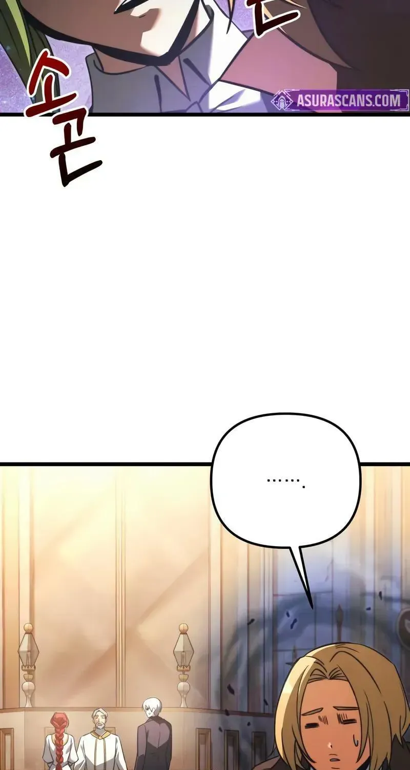 Read Terminally-Ill Genius Dark Knight chapter 111.2 image 19 on Lezhin