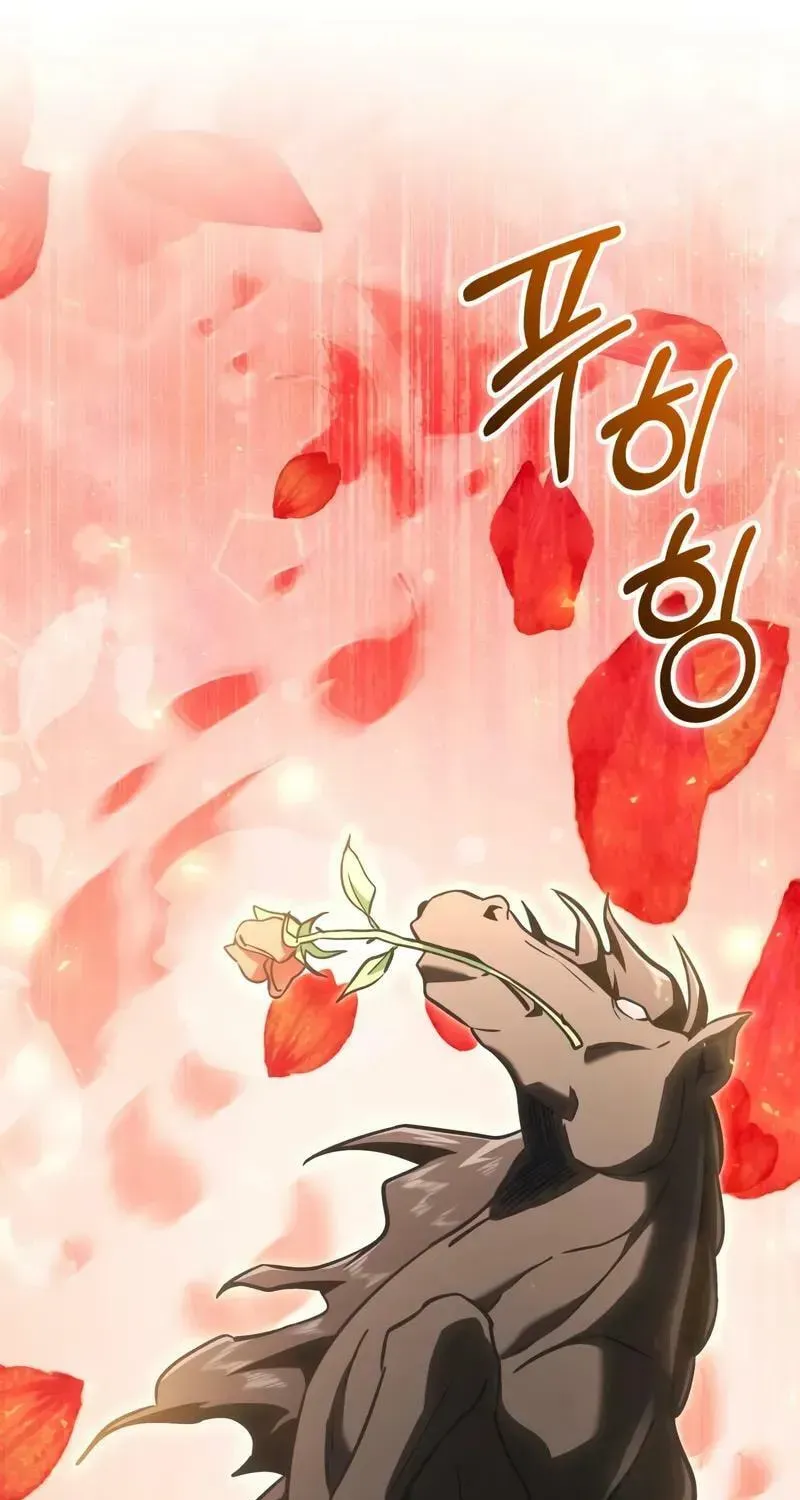 Read Terminally-Ill Genius Dark Knight chapter 111.2 image 31 on Lezhin