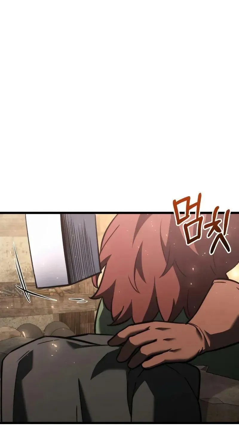 Read Terminally-Ill Genius Dark Knight chapter 113.2 image 1 on Lezhin
