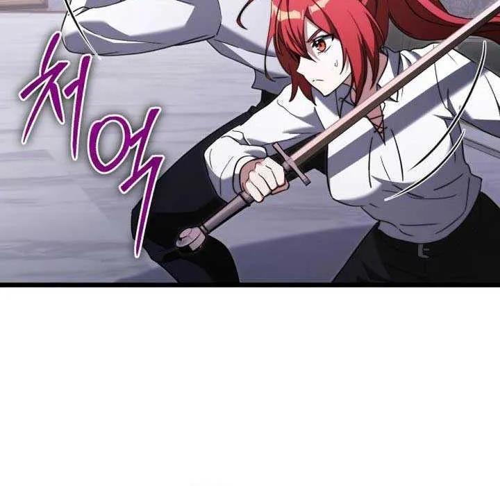Read Terminally-Ill Genius Dark Knight chapter 113 image 129 on Lezhin