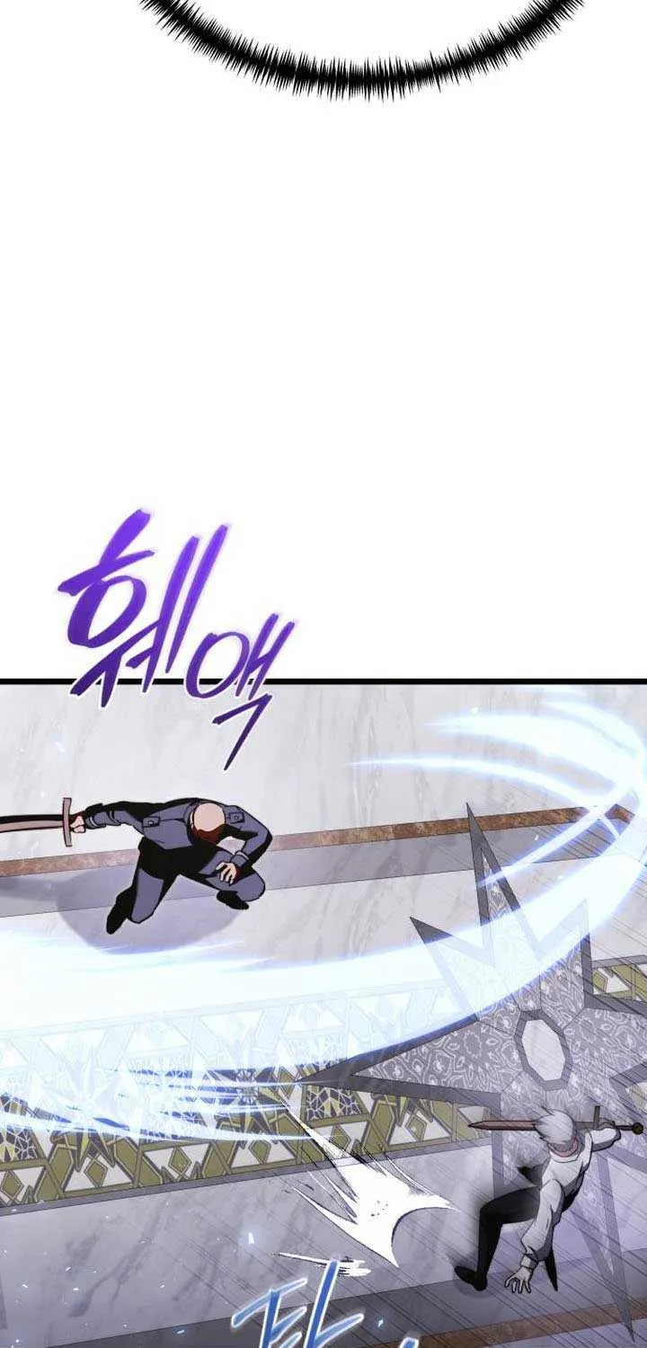 Read Terminally-Ill Genius Dark Knight chapter 113 image 134 on Lezhin