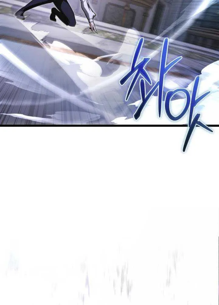 Read Terminally-Ill Genius Dark Knight chapter 113 image 136 on Lezhin
