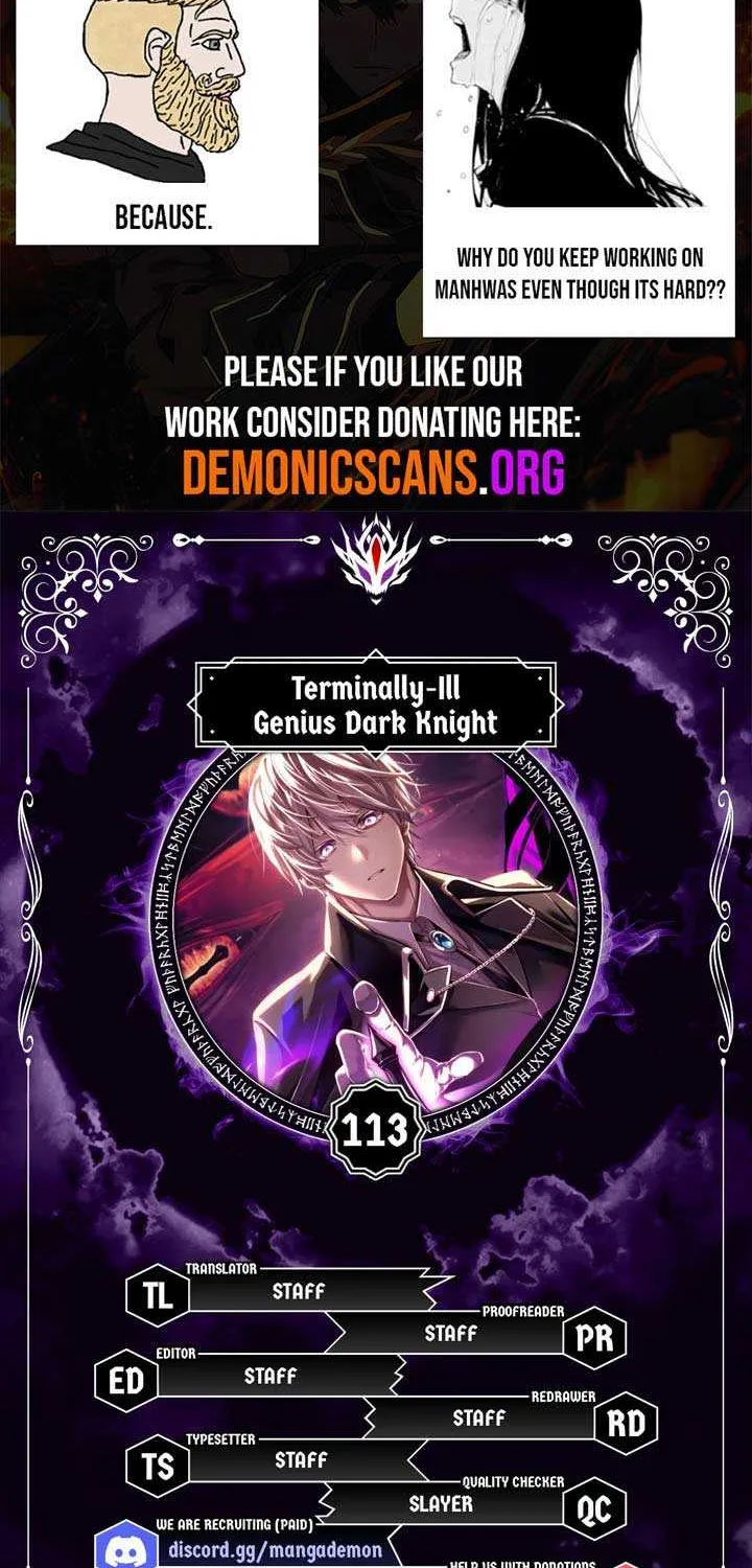 Read Terminally-Ill Genius Dark Knight chapter 113 image 5 on Lezhin